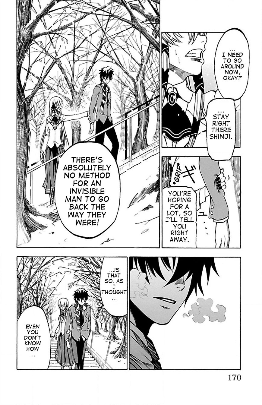 Toumei Ningen no Tsukurikata Chapter 7 page 8 - Chapter 7 : You can't run away.
