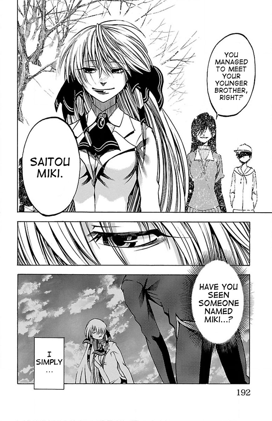 Toumei Ningen no Tsukurikata Chapter 8 page 10 - Chapter 8 : A place to return to.