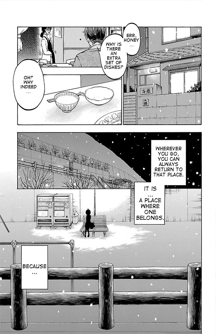 Toumei Ningen no Tsukurikata Chapter 8 page 13 - Chapter 8 : A place to return to.