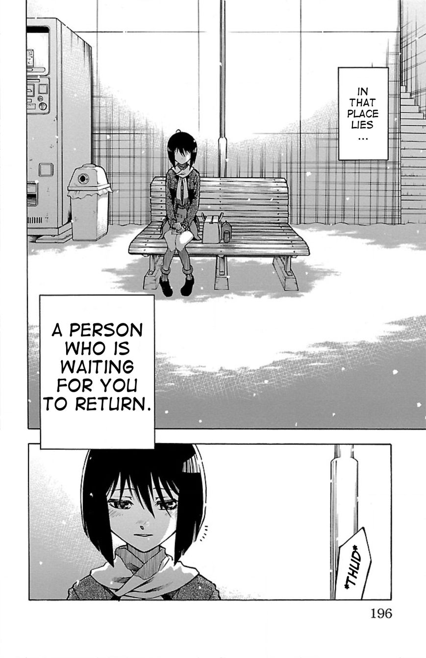 Toumei Ningen no Tsukurikata Chapter 8 page 14 - Chapter 8 : A place to return to.