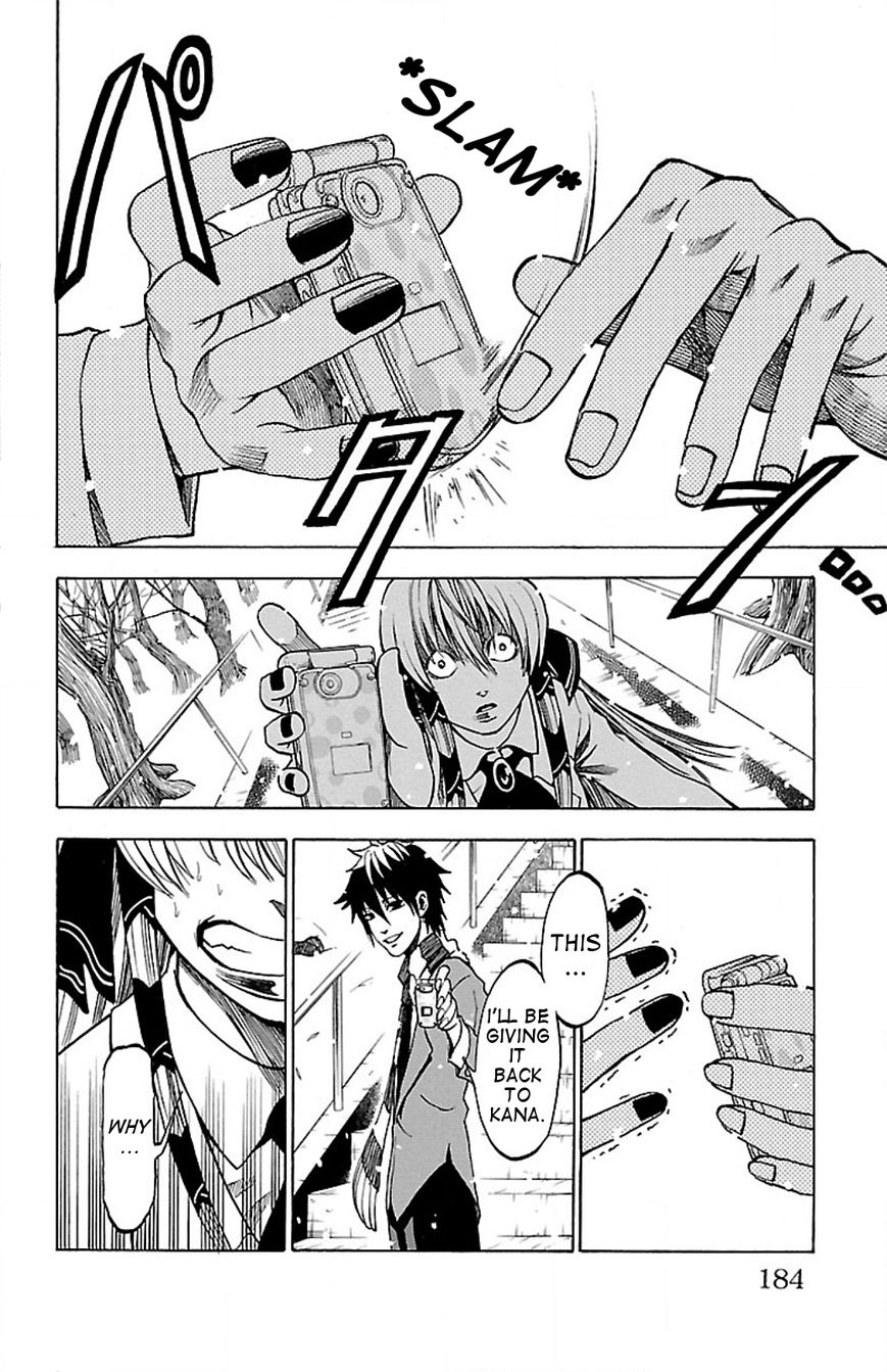 Toumei Ningen no Tsukurikata Chapter 8 page 2 - Chapter 8 : A place to return to.