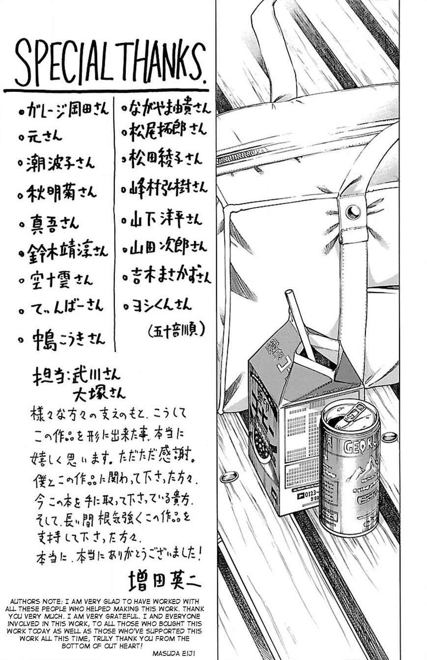 Toumei Ningen no Tsukurikata Chapter 8 page 20 - Chapter 8 : A place to return to.