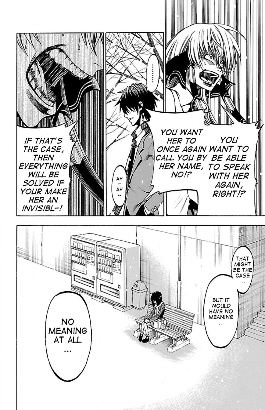 Toumei Ningen no Tsukurikata Chapter 8 page 4 - Chapter 8 : A place to return to.