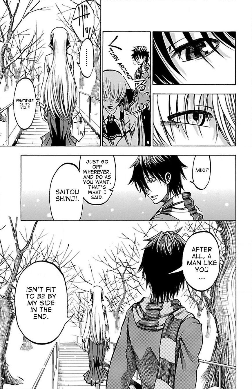 Toumei Ningen no Tsukurikata Chapter 8 page 7 - Chapter 8 : A place to return to.