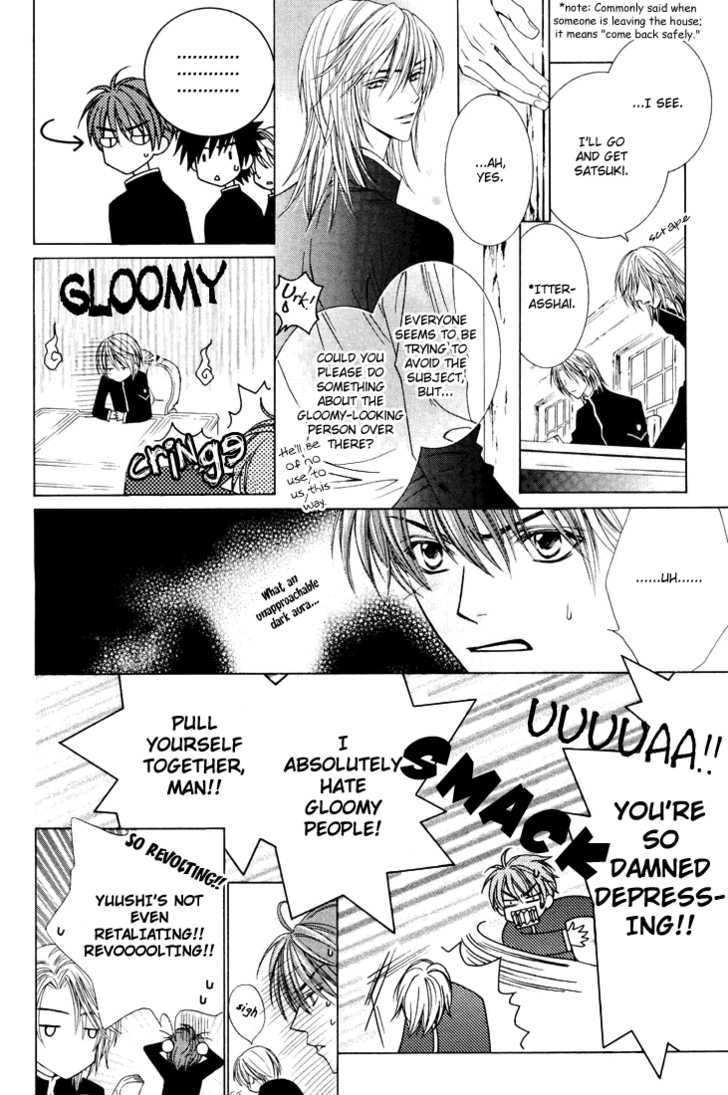 Toumei Shounen Chapter 1.0 page 100 - Vol.01 Chapter 0