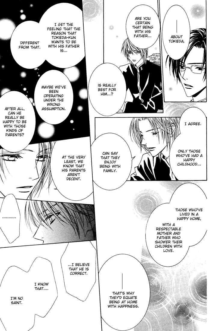Toumei Shounen Chapter 1.0 page 101 - Vol.01 Chapter 0