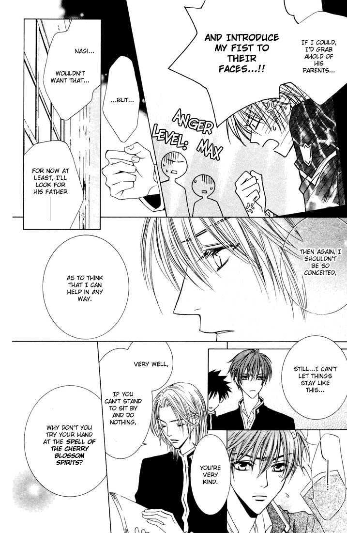 Toumei Shounen Chapter 1.0 page 102 - Vol.01 Chapter 0