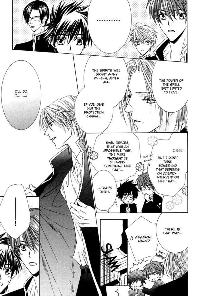 Toumei Shounen Chapter 1.0 page 103 - Vol.01 Chapter 0