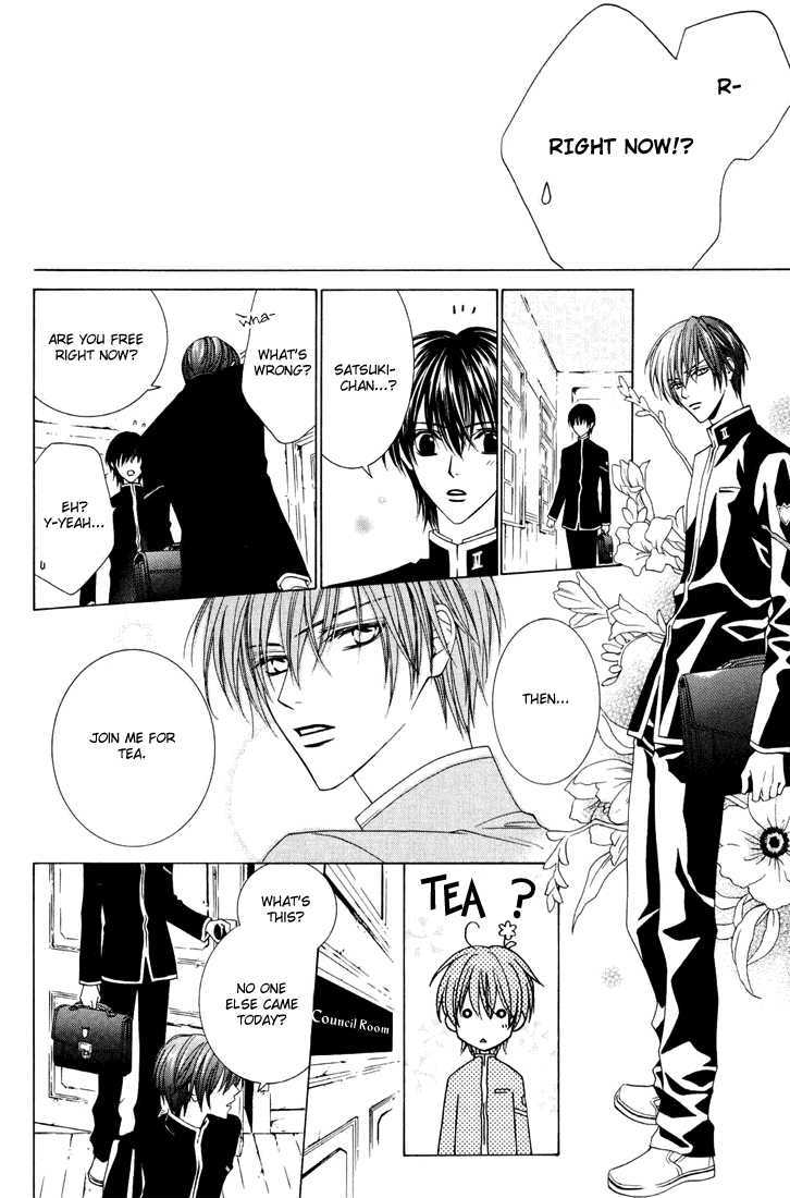 Toumei Shounen Chapter 1.0 page 104 - Vol.01 Chapter 0