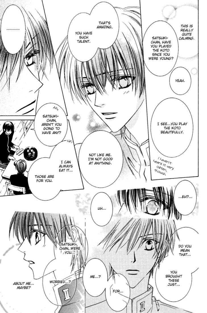 Toumei Shounen Chapter 1.0 page 107 - Vol.01 Chapter 0