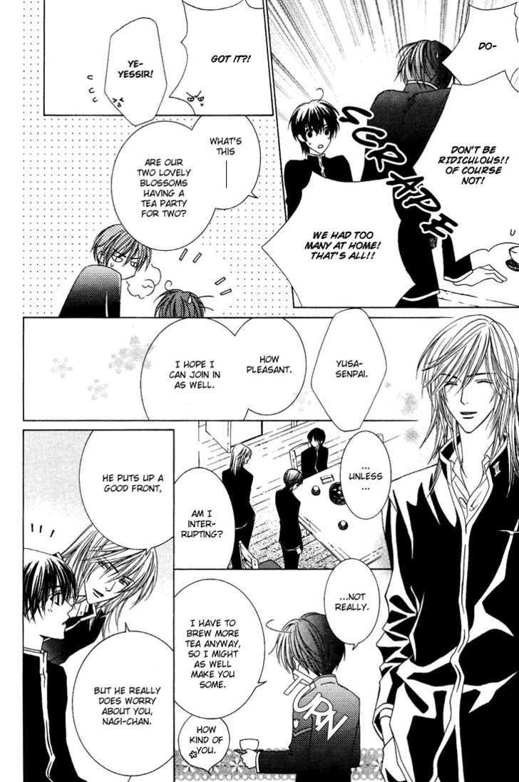 Toumei Shounen Chapter 1.0 page 108 - Vol.01 Chapter 0