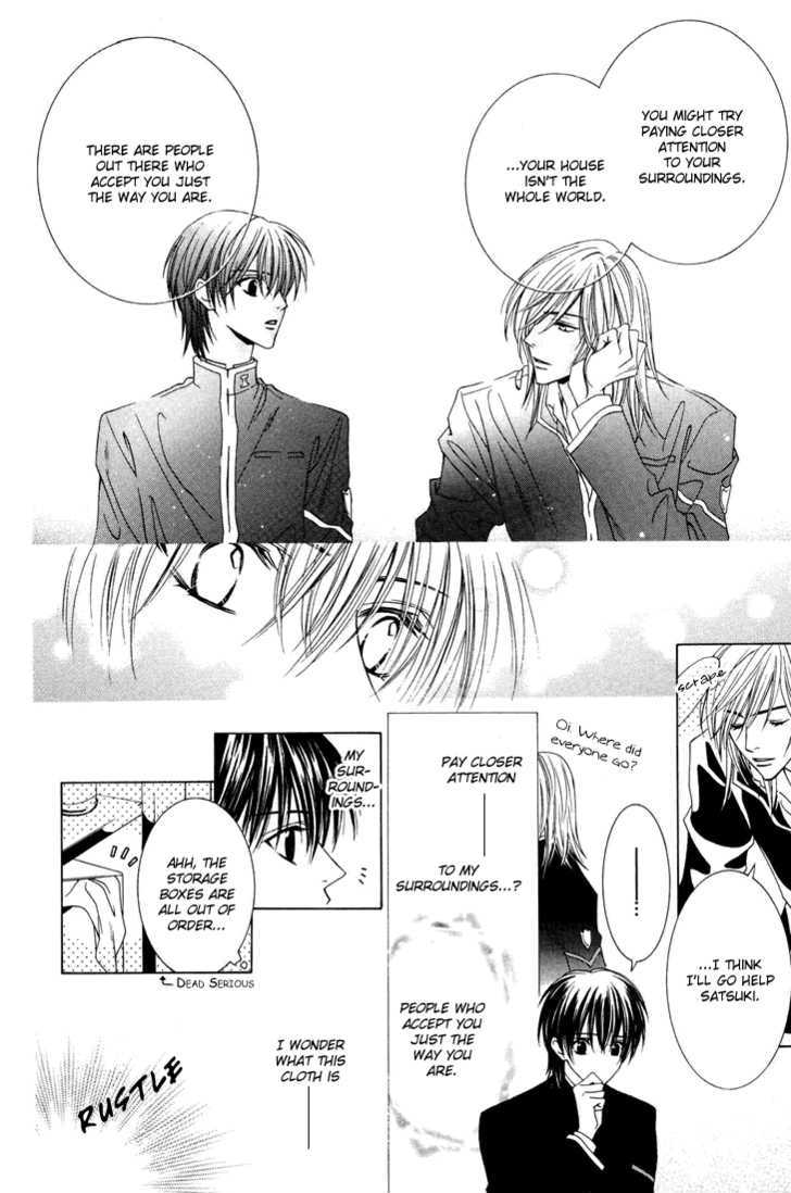 Toumei Shounen Chapter 1.0 page 110 - Vol.01 Chapter 0