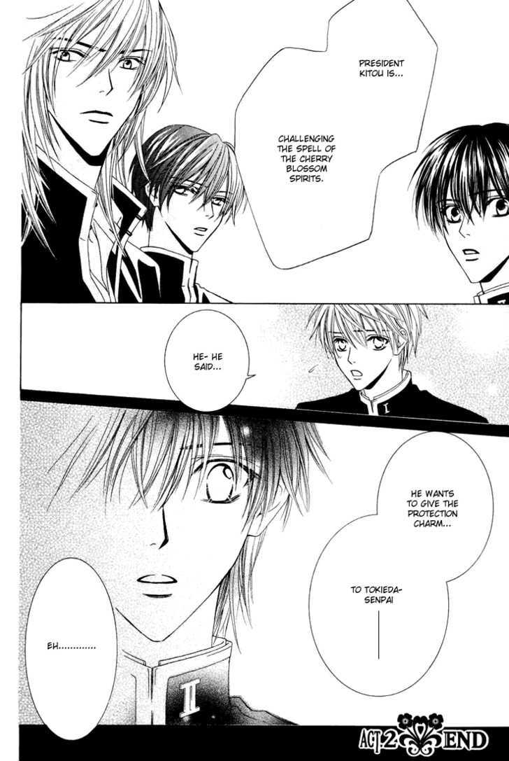 Toumei Shounen Chapter 1.0 page 112 - Vol.01 Chapter 0