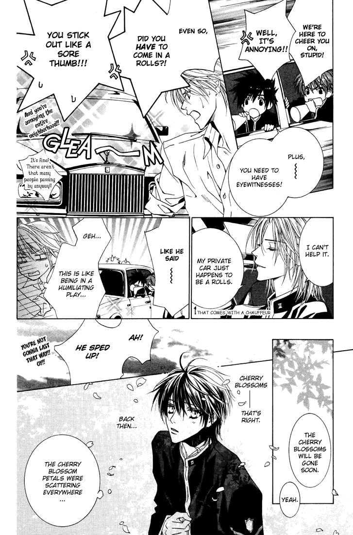 Toumei Shounen Chapter 1.0 page 118 - Vol.01 Chapter 0