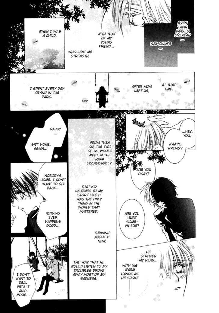 Toumei Shounen Chapter 1.0 page 119 - Vol.01 Chapter 0