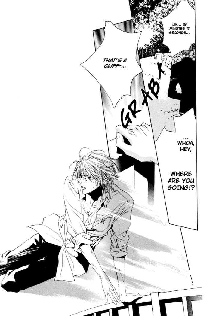 Toumei Shounen Chapter 1.0 page 123 - Vol.01 Chapter 0