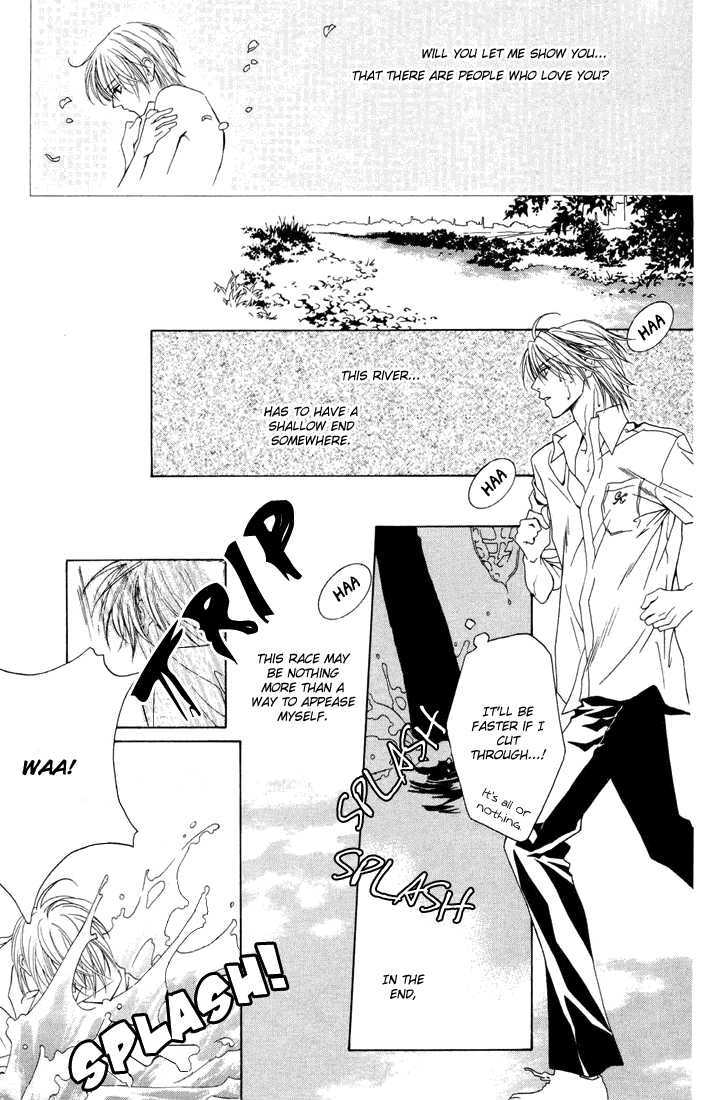 Toumei Shounen Chapter 1.0 page 125 - Vol.01 Chapter 0