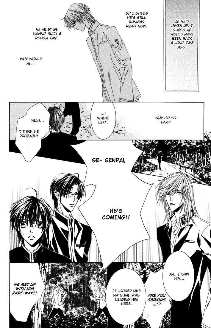 Toumei Shounen Chapter 1.0 page 128 - Vol.01 Chapter 0