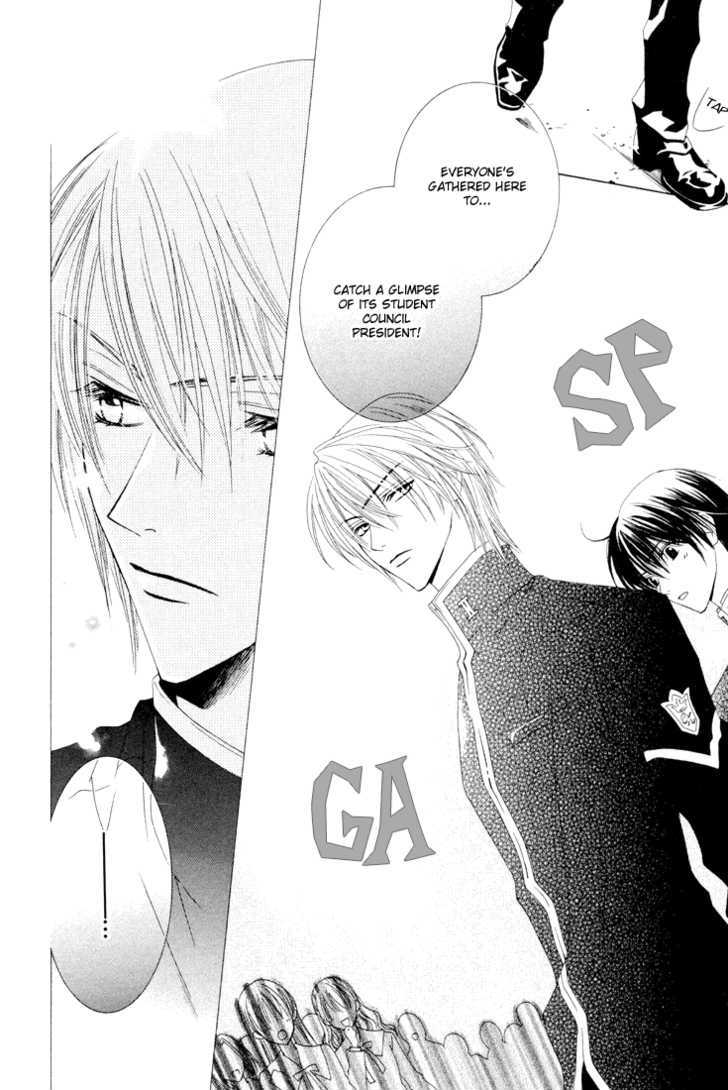 Toumei Shounen Chapter 1.0 page 13 - Vol.01 Chapter 0