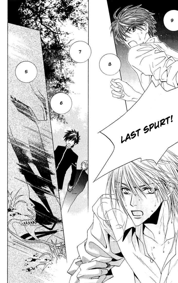 Toumei Shounen Chapter 1.0 page 130 - Vol.01 Chapter 0