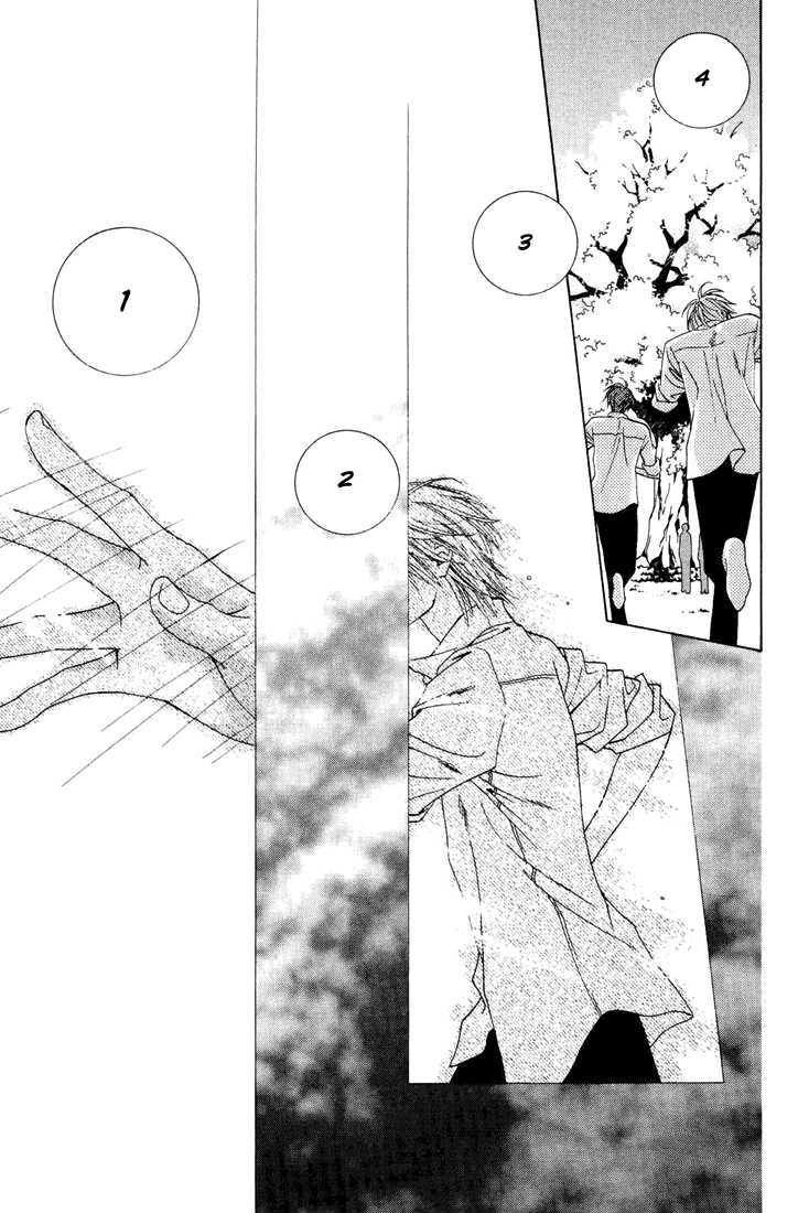 Toumei Shounen Chapter 1.0 page 131 - Vol.01 Chapter 0