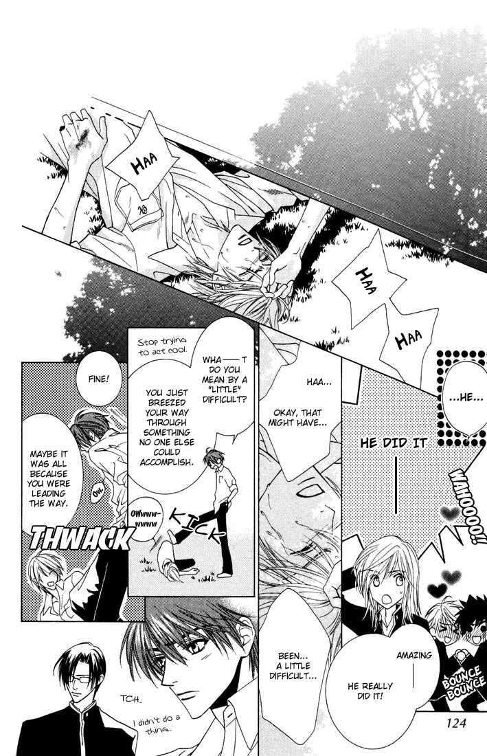 Toumei Shounen Chapter 1.0 page 132 - Vol.01 Chapter 0