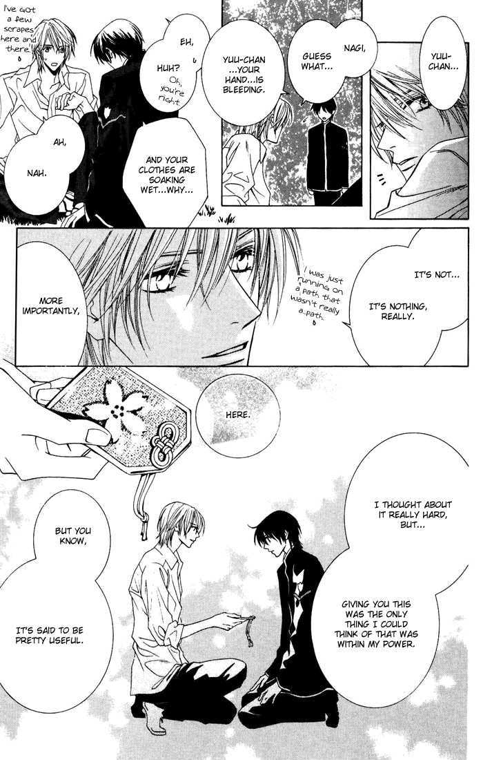 Toumei Shounen Chapter 1.0 page 133 - Vol.01 Chapter 0
