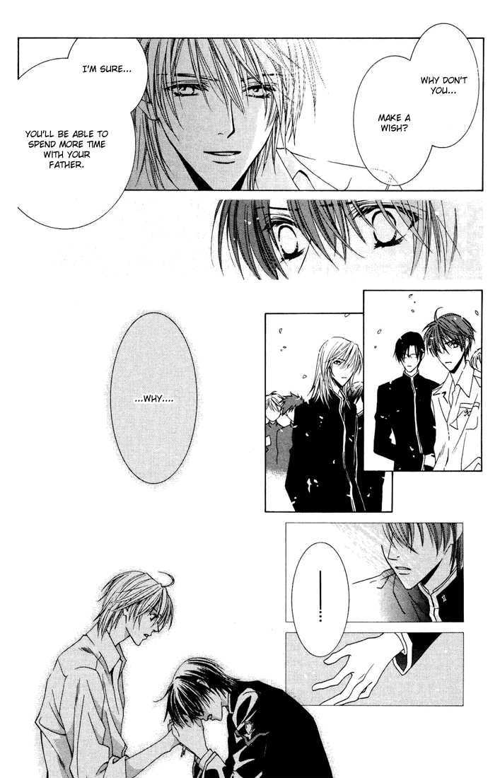 Toumei Shounen Chapter 1.0 page 134 - Vol.01 Chapter 0
