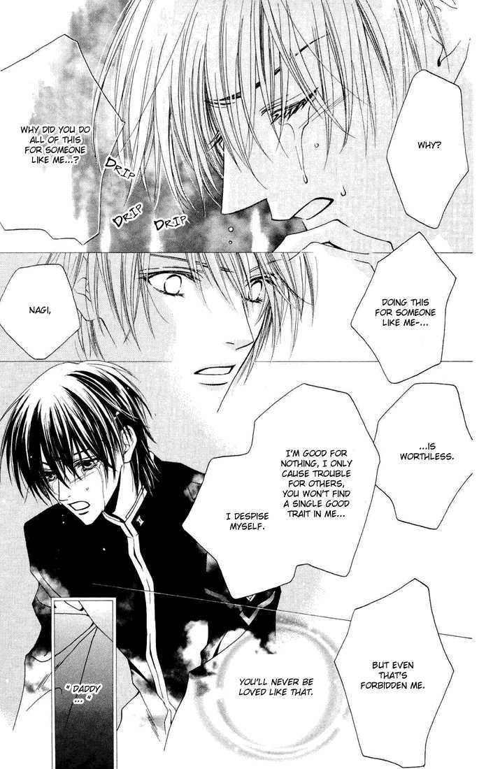 Toumei Shounen Chapter 1.0 page 135 - Vol.01 Chapter 0