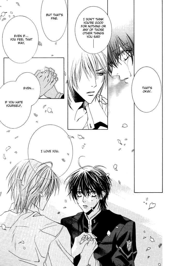Toumei Shounen Chapter 1.0 page 137 - Vol.01 Chapter 0