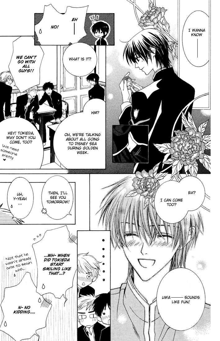 Toumei Shounen Chapter 1.0 page 142 - Vol.01 Chapter 0