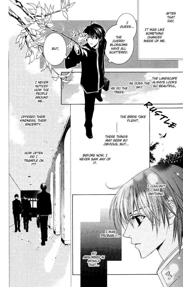 Toumei Shounen Chapter 1.0 page 143 - Vol.01 Chapter 0