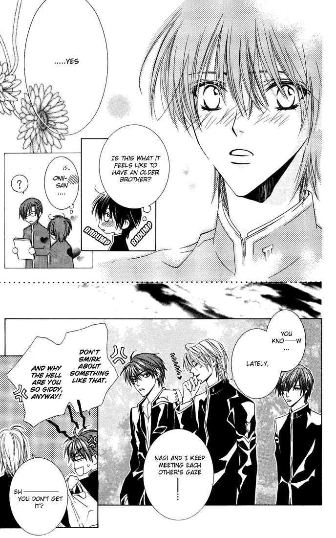 Toumei Shounen Chapter 1.0 page 146 - Vol.01 Chapter 0