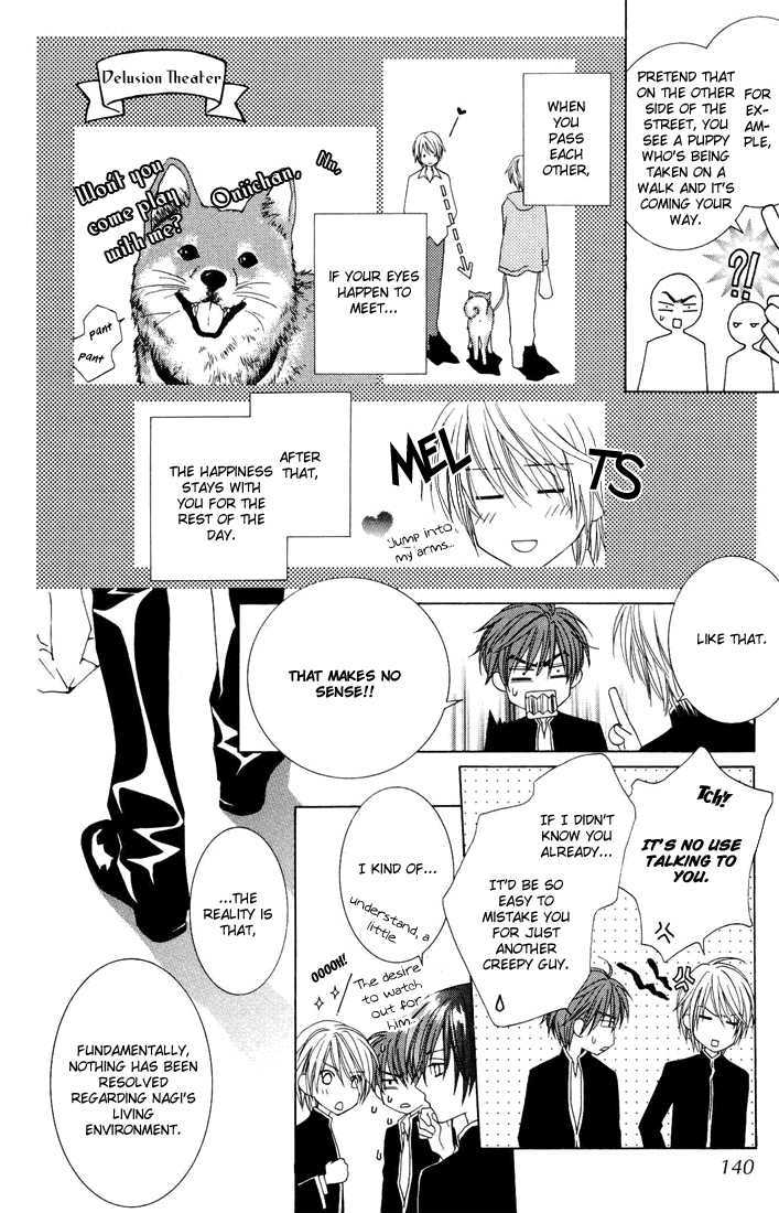 Toumei Shounen Chapter 1.0 page 147 - Vol.01 Chapter 0