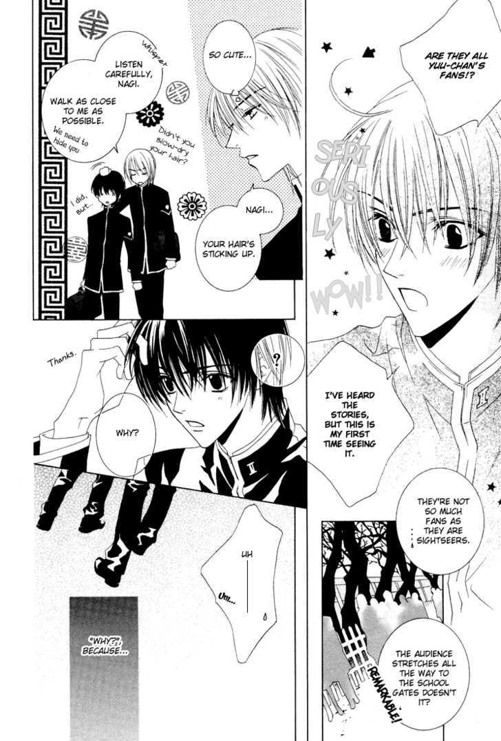 Toumei Shounen Chapter 1.0 page 15 - Vol.01 Chapter 0