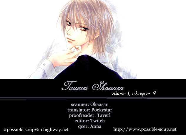 Toumei Shounen Chapter 1.0 page 152 - Vol.01 Chapter 0