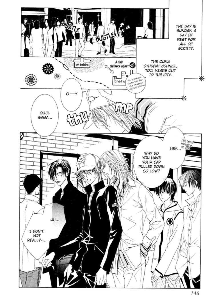 Toumei Shounen Chapter 1.0 page 154 - Vol.01 Chapter 0