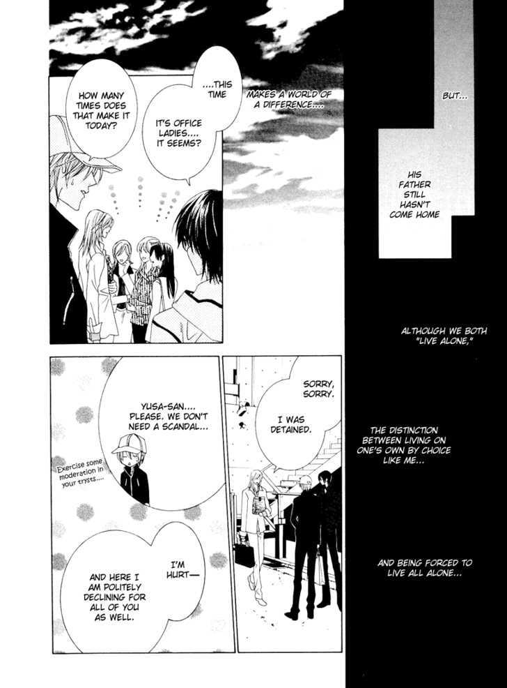 Toumei Shounen Chapter 1.0 page 158 - Vol.01 Chapter 0
