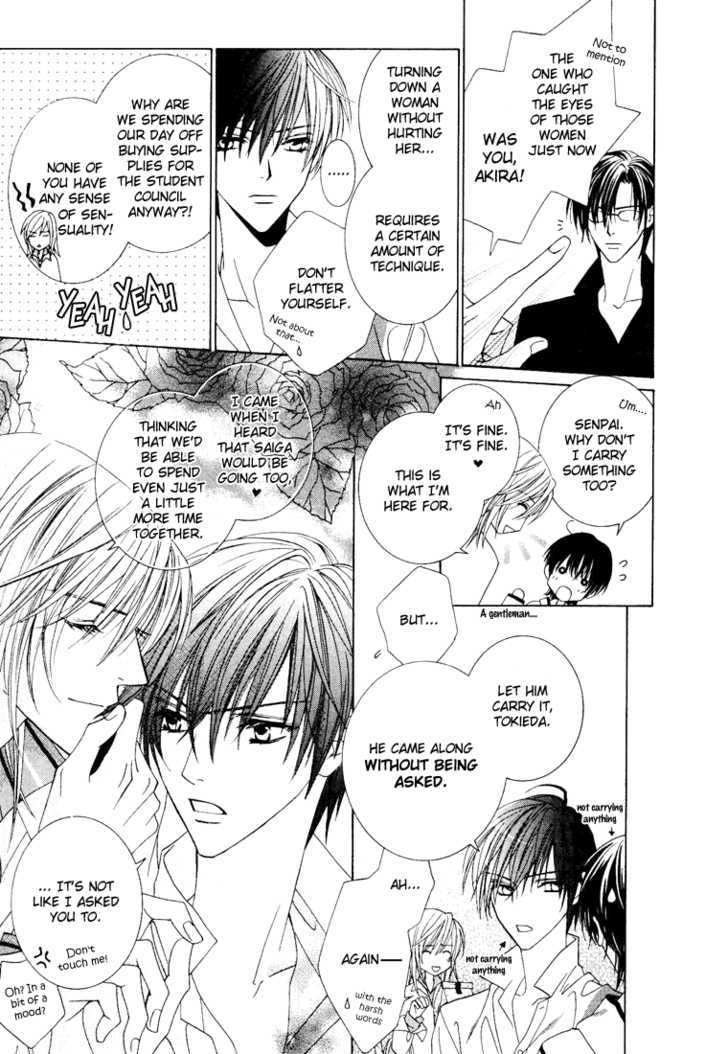 Toumei Shounen Chapter 1.0 page 159 - Vol.01 Chapter 0