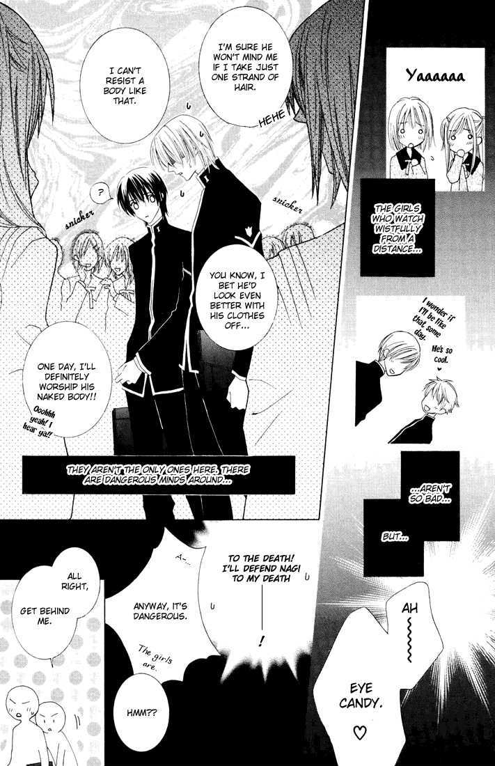 Toumei Shounen Chapter 1.0 page 16 - Vol.01 Chapter 0