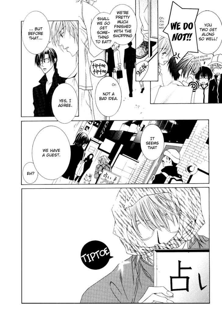 Toumei Shounen Chapter 1.0 page 160 - Vol.01 Chapter 0