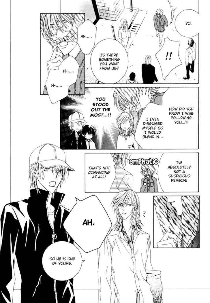 Toumei Shounen Chapter 1.0 page 162 - Vol.01 Chapter 0