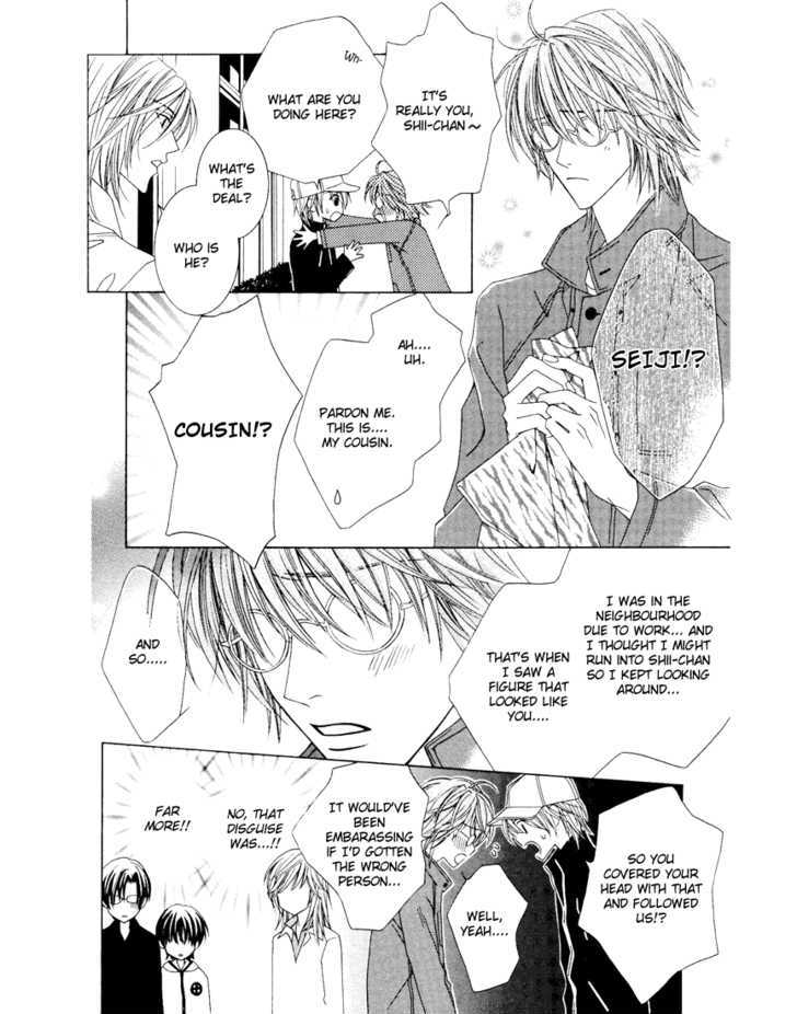 Toumei Shounen Chapter 1.0 page 163 - Vol.01 Chapter 0