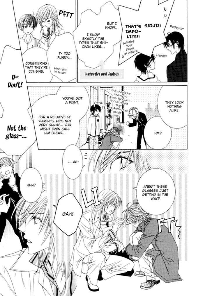 Toumei Shounen Chapter 1.0 page 165 - Vol.01 Chapter 0