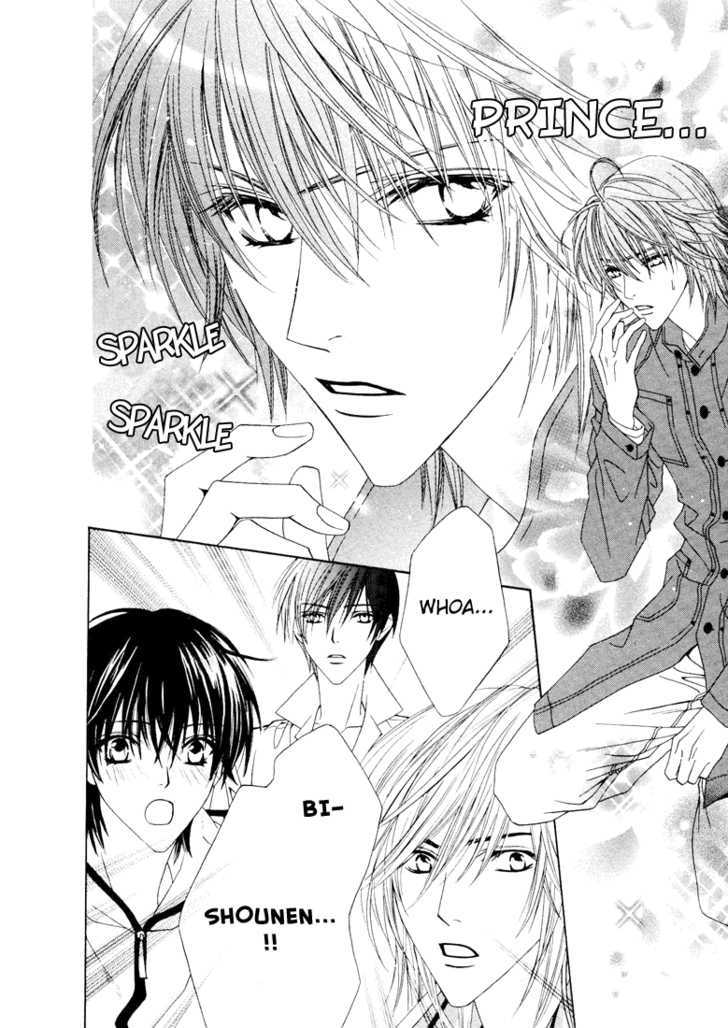 Toumei Shounen Chapter 1.0 page 166 - Vol.01 Chapter 0
