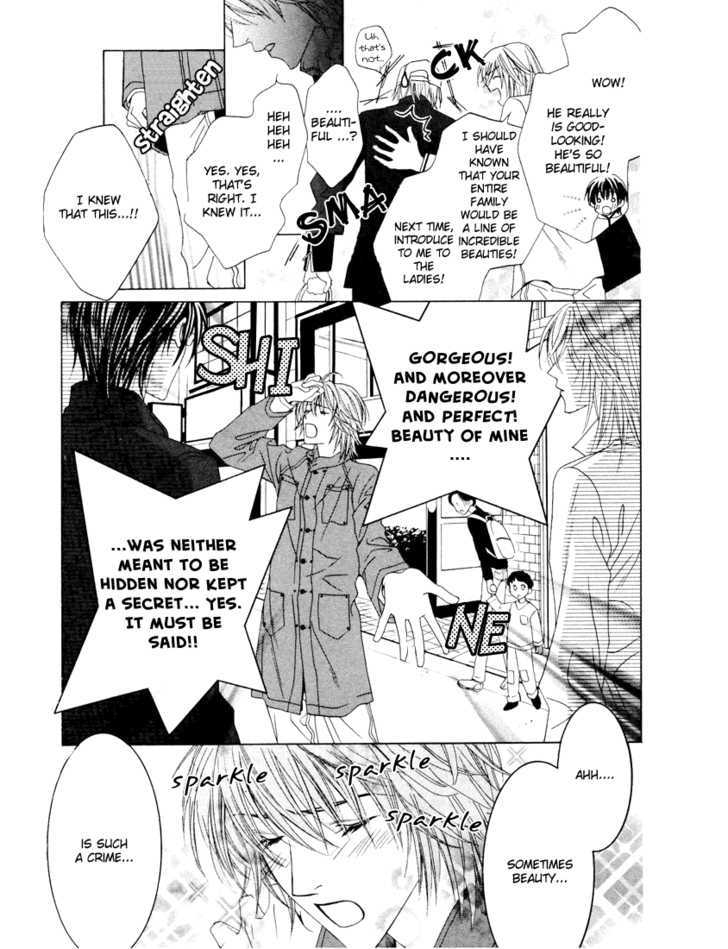 Toumei Shounen Chapter 1.0 page 167 - Vol.01 Chapter 0