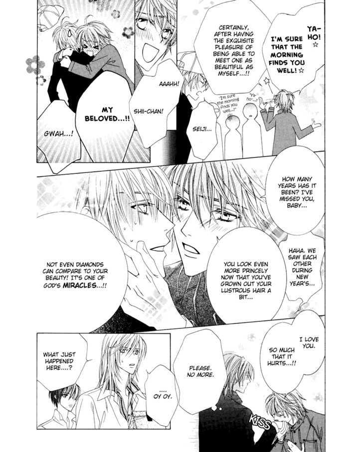 Toumei Shounen Chapter 1.0 page 168 - Vol.01 Chapter 0