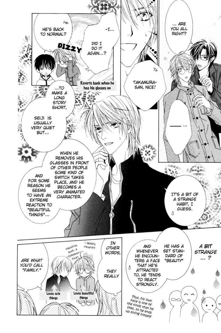 Toumei Shounen Chapter 1.0 page 170 - Vol.01 Chapter 0