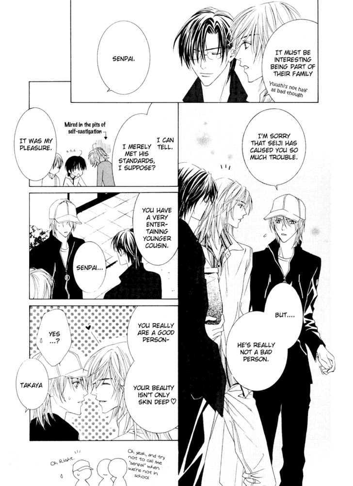 Toumei Shounen Chapter 1.0 page 171 - Vol.01 Chapter 0