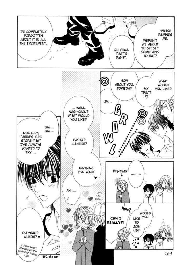Toumei Shounen Chapter 1.0 page 172 - Vol.01 Chapter 0